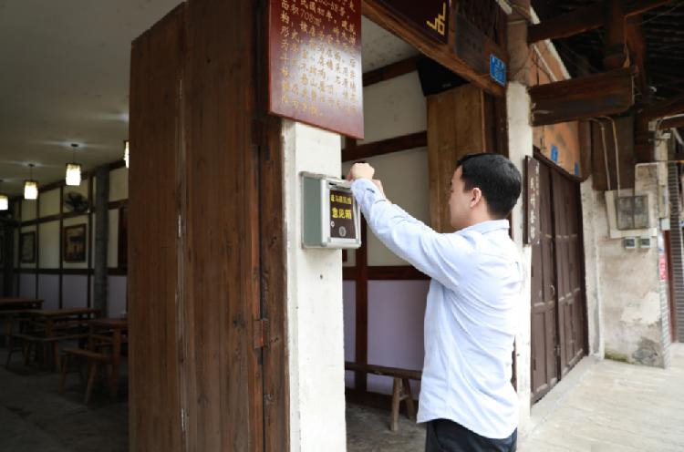 重庆“民情茶馆”:聊的不仅有家长里短,还解开个民生“疙瘩”